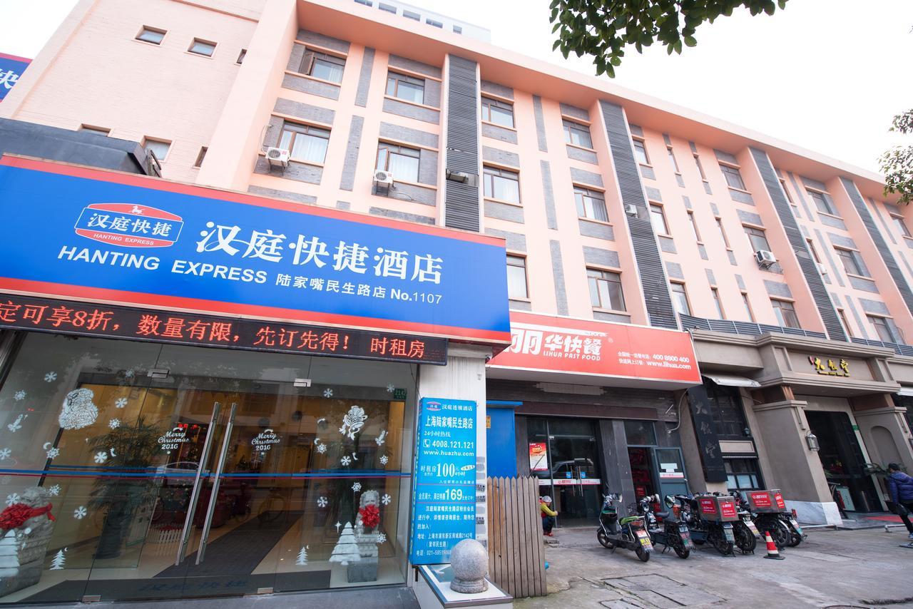 Hanting Express Shanghai Lujiazui Minsheng Road Exteriör bild