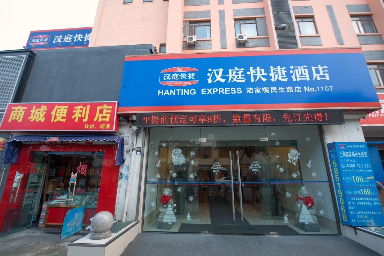 Hanting Express Shanghai Lujiazui Minsheng Road Exteriör bild