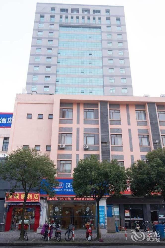 Hanting Express Shanghai Lujiazui Minsheng Road Exteriör bild