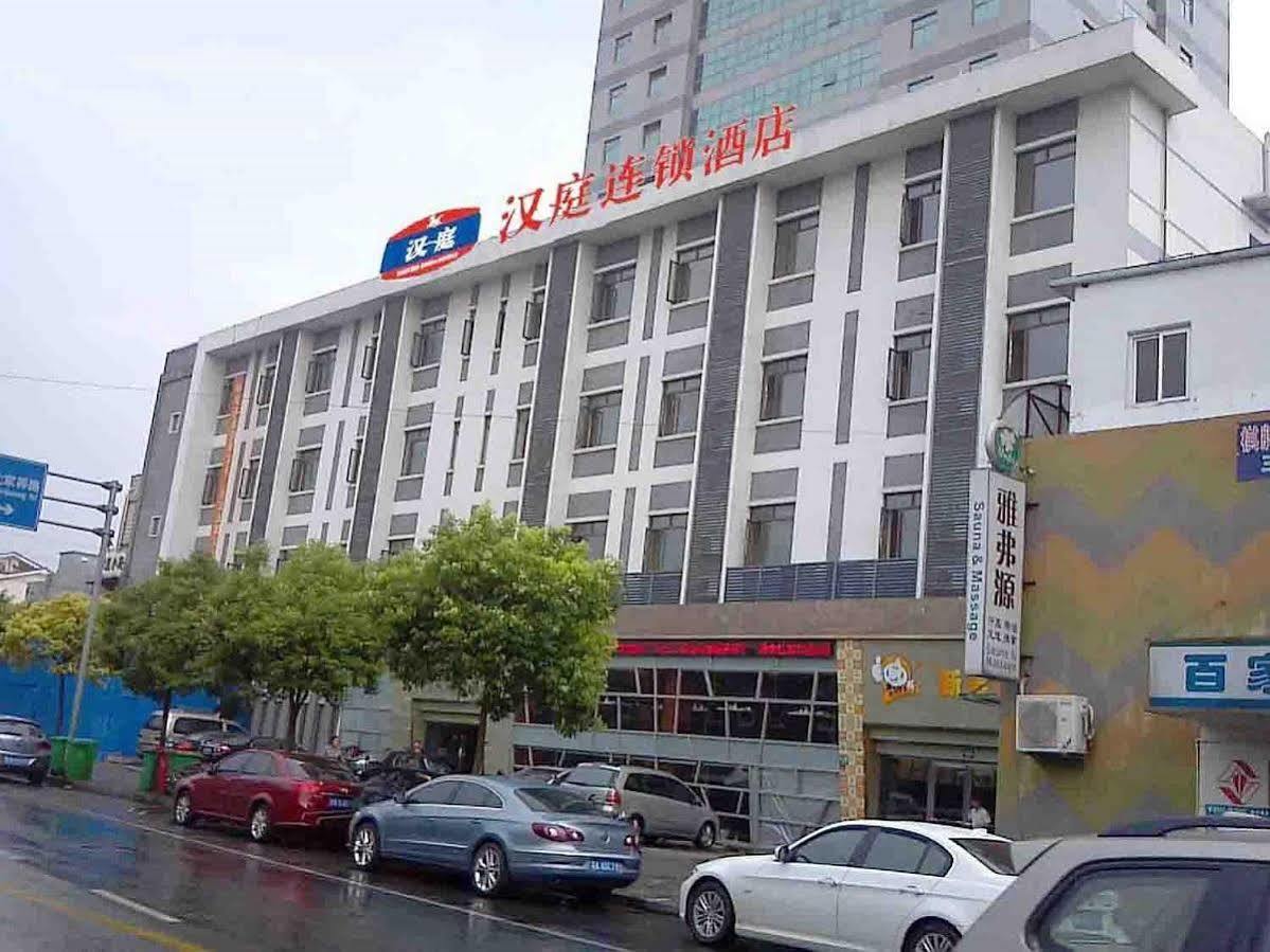 Hanting Express Shanghai Lujiazui Minsheng Road Exteriör bild